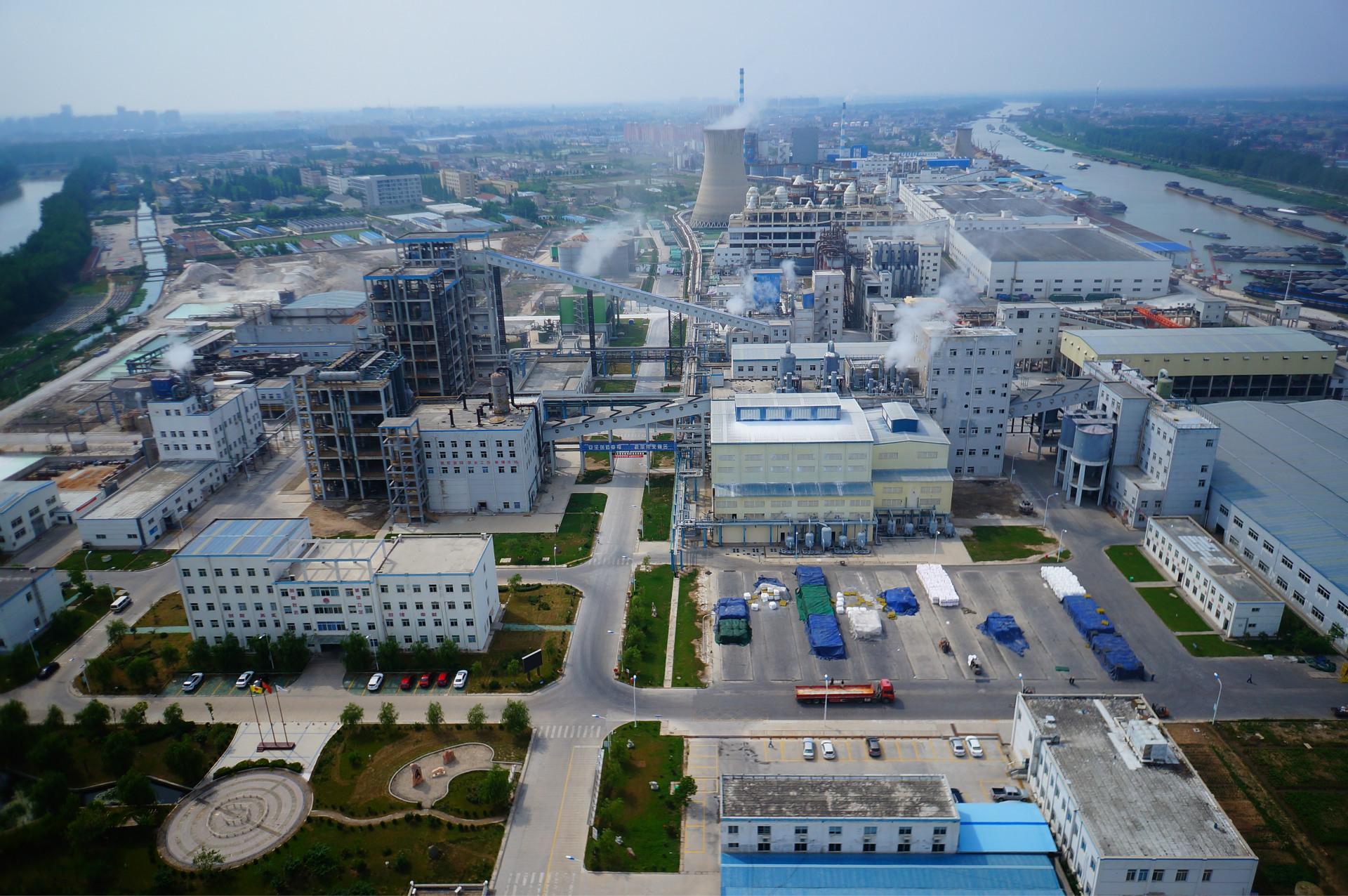 1617514873846039.jpg 井神鹽化-1.jpg